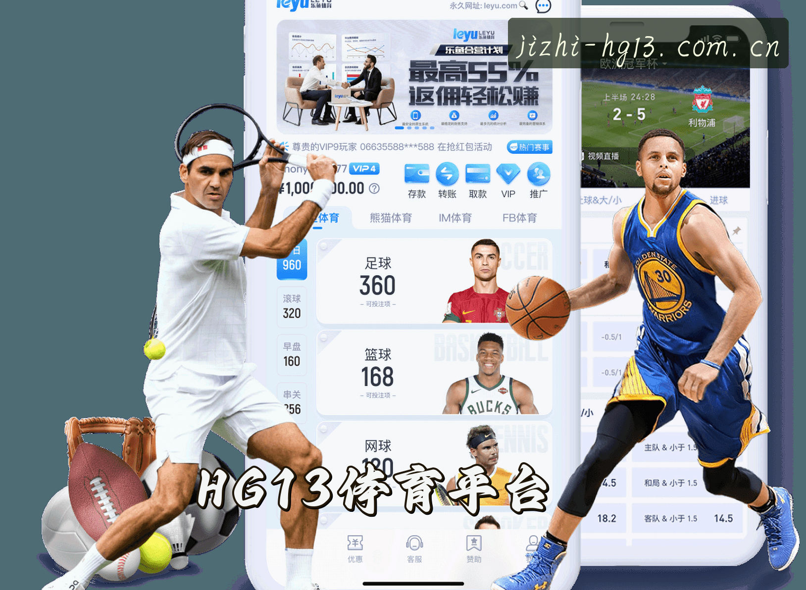 关于我们 - HG13(TIYU)官方网站·极致竞技体验·A7X3